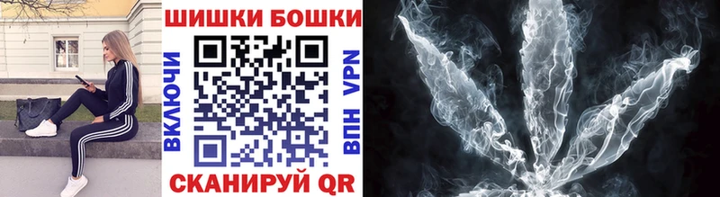 Наркота Торопец МАРИХУАНА СОЛЬ ГАШИШ Меф hydra маркетплейс Cocaine