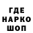 ГАШИШ VHQ BitnerVision
