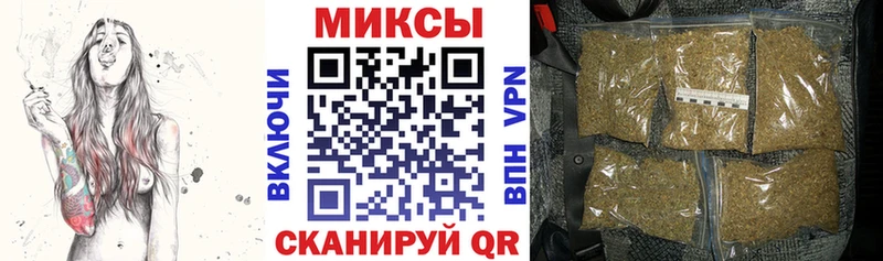 БУТИРАТ бутандиол  Торопец 