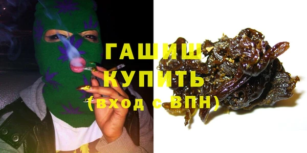 метадон Абаза