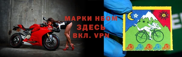 кокаин VHQ Наволоки