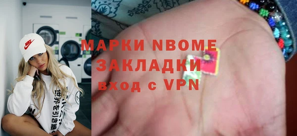 СК Михайлов