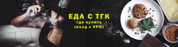 СК Михайлов