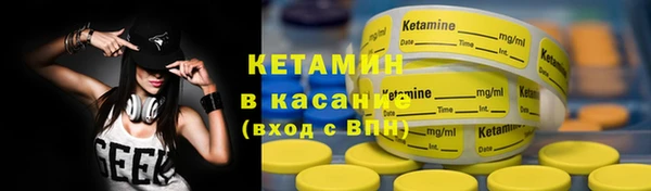 амфетамин Абинск