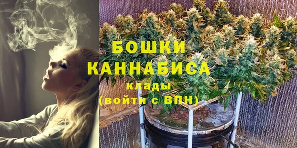 метадон Абаза