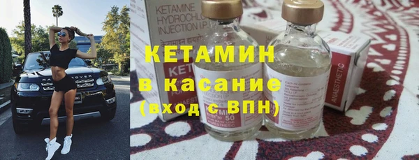 метадон Абаза