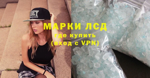 mdpv Надым