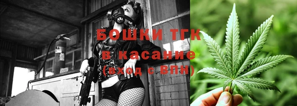 амфетамин Абинск