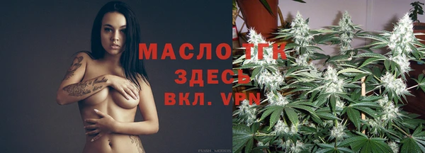 амфетамин Абинск