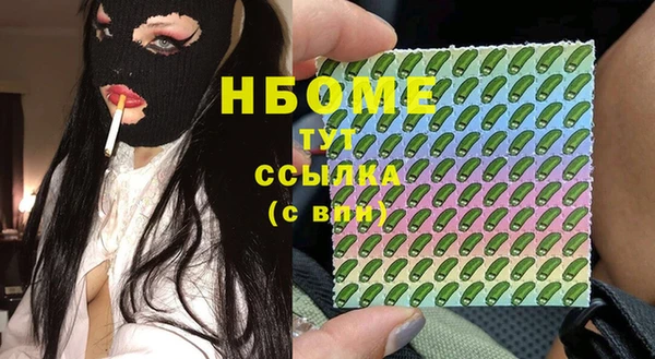 круглые Михайловск
