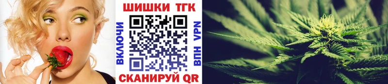 даркнет сайт  ОМГ ОМГ ТОР  Шишки марихуана марихуана  Торопец 